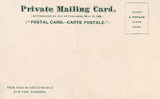 Private Mailing Card